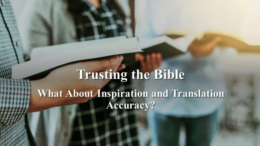 What About Inspiration & Translation Accuracy?